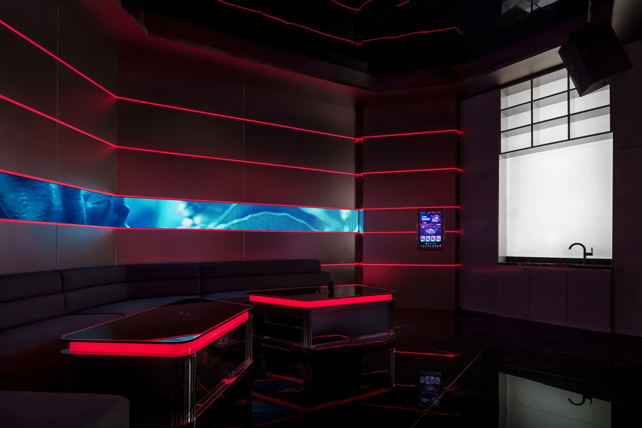 Chengdu Bar
