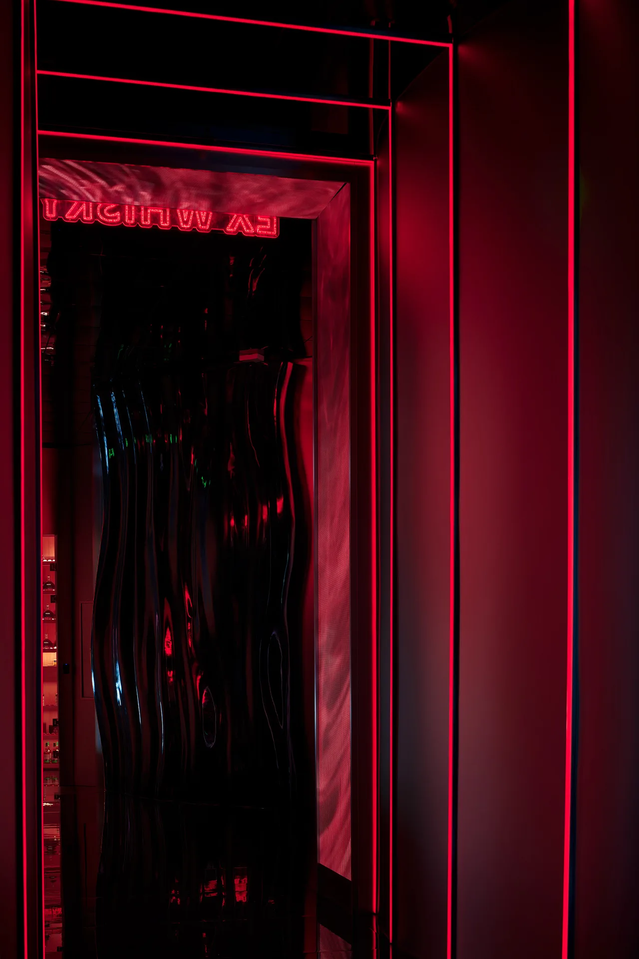 Chengdu Bar