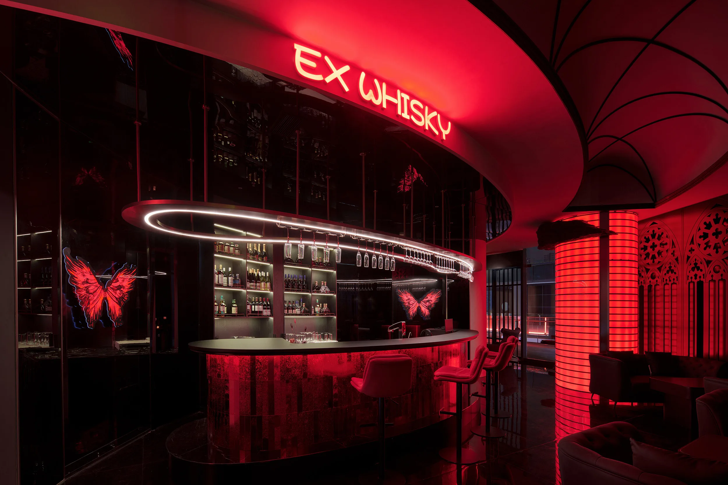 Chengdu Bar