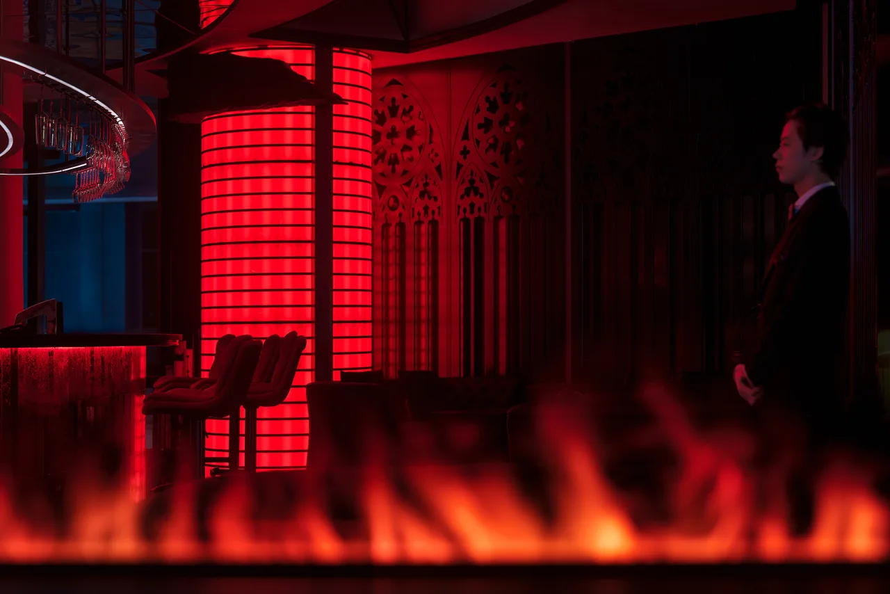 Chengdu Bar