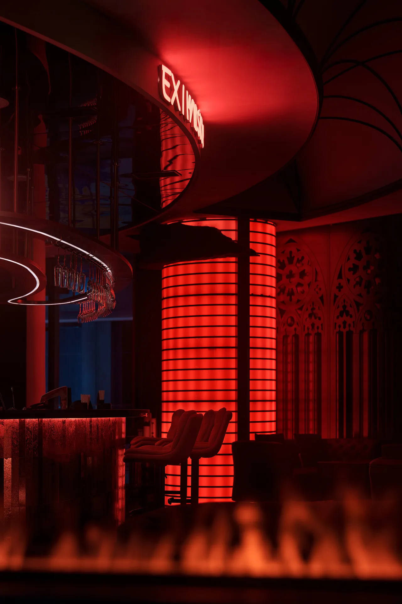 Chengdu Bar