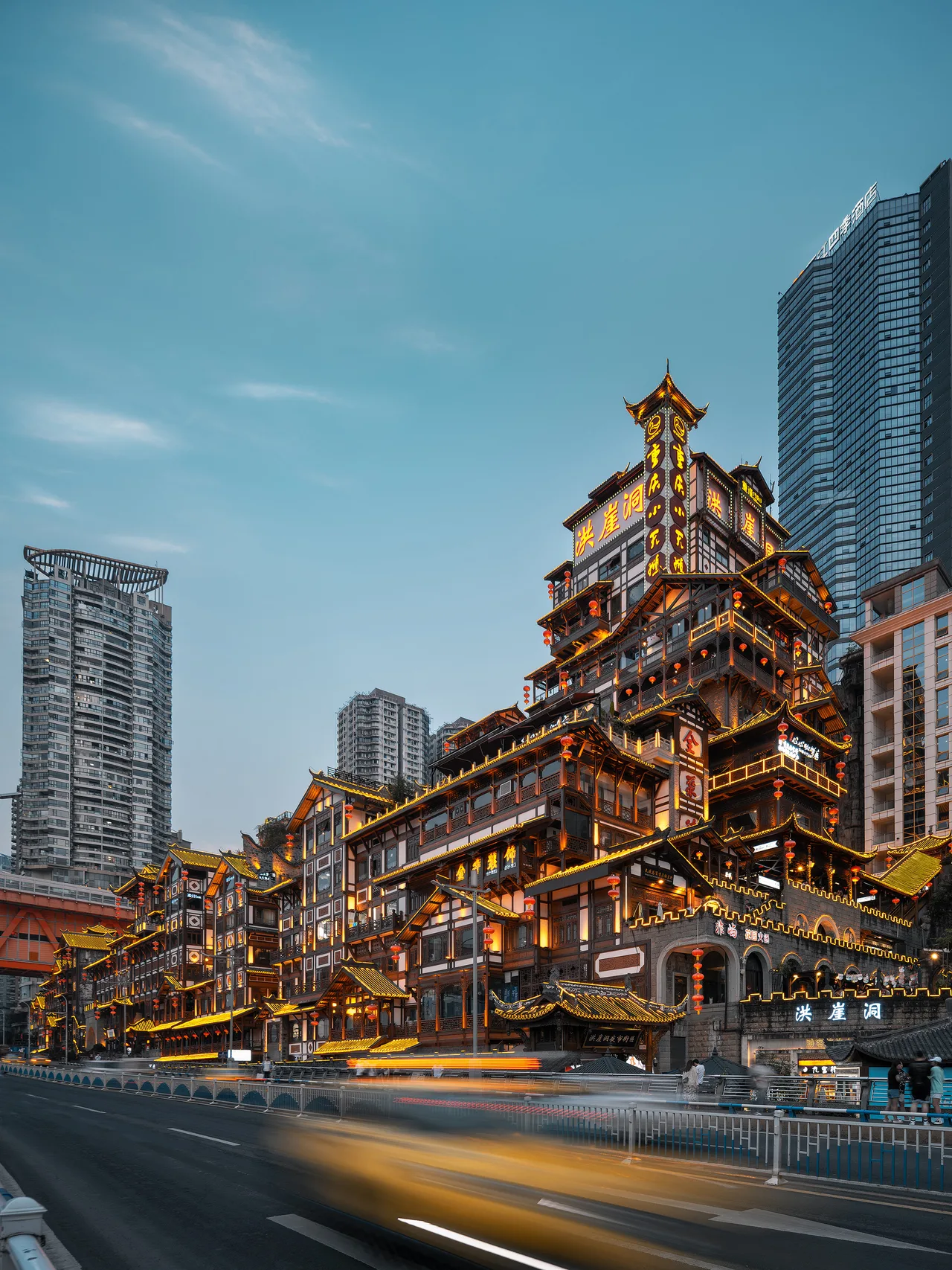 Chongqing Cityscape