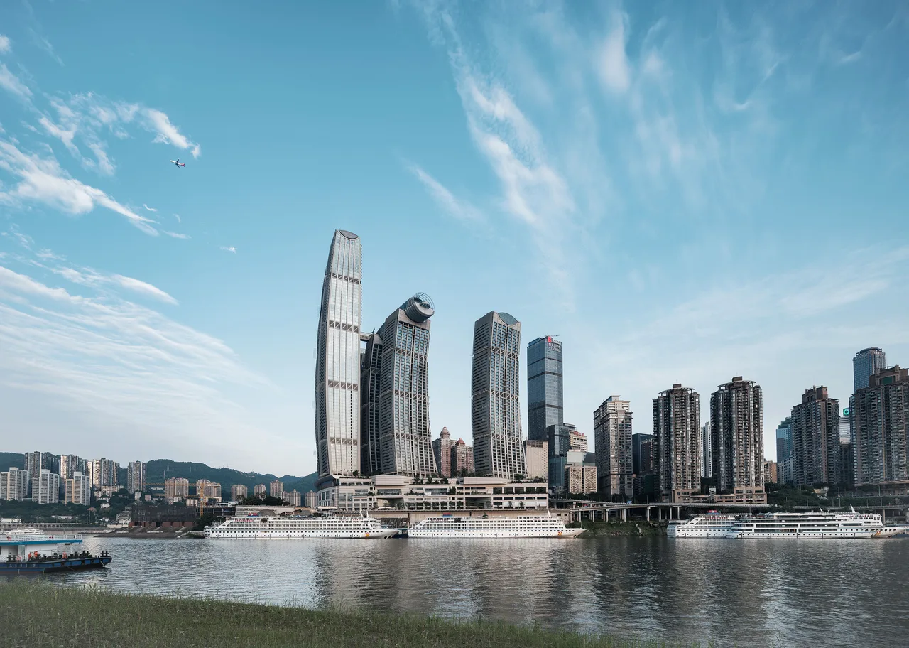 Chongqing Cityscape