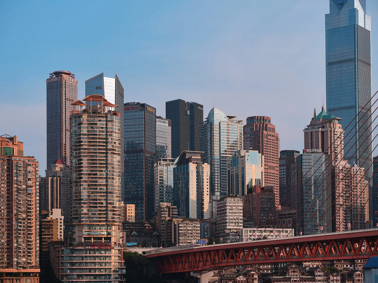 Chongqing Cityscape