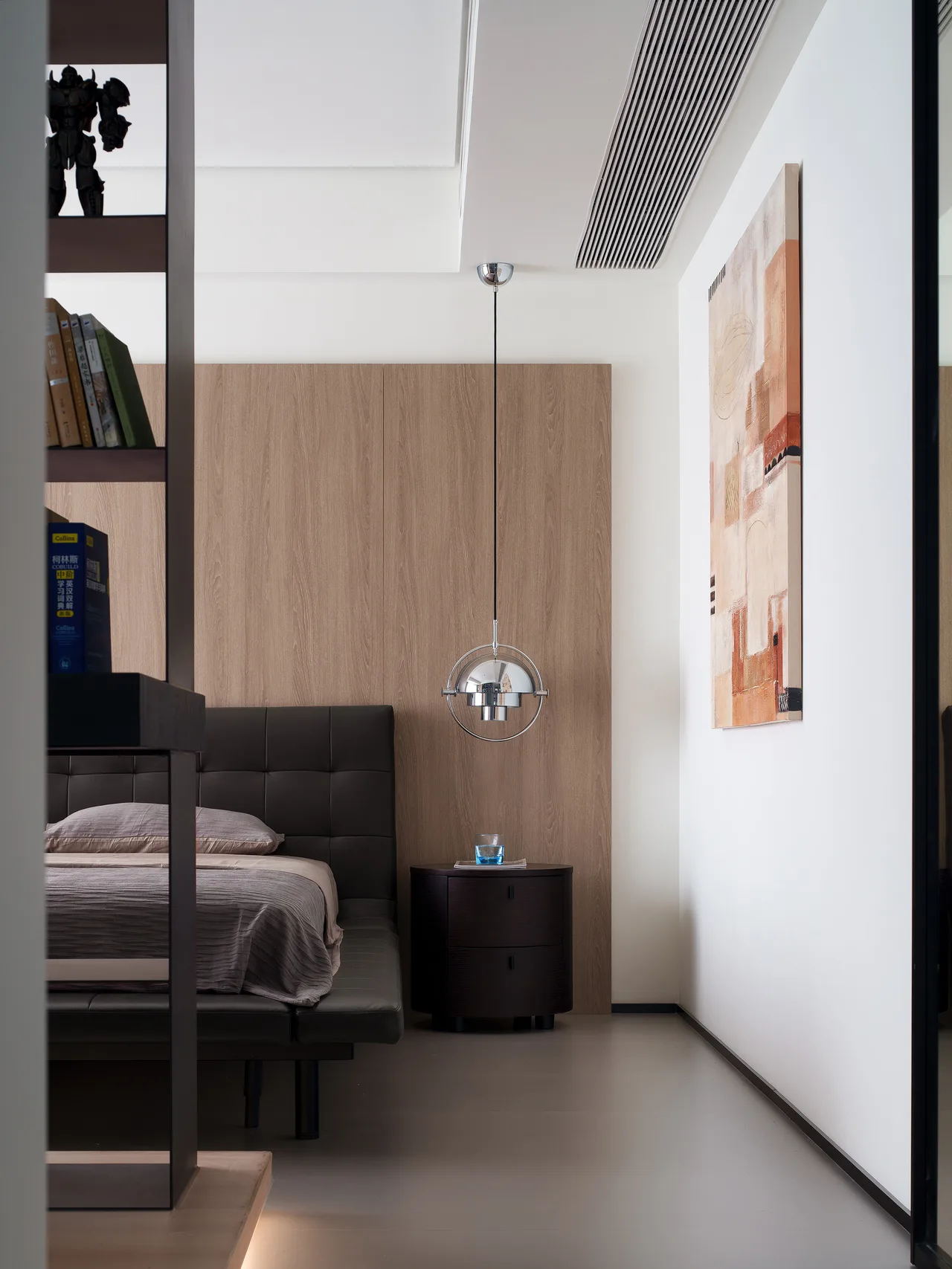 University Town Residence II