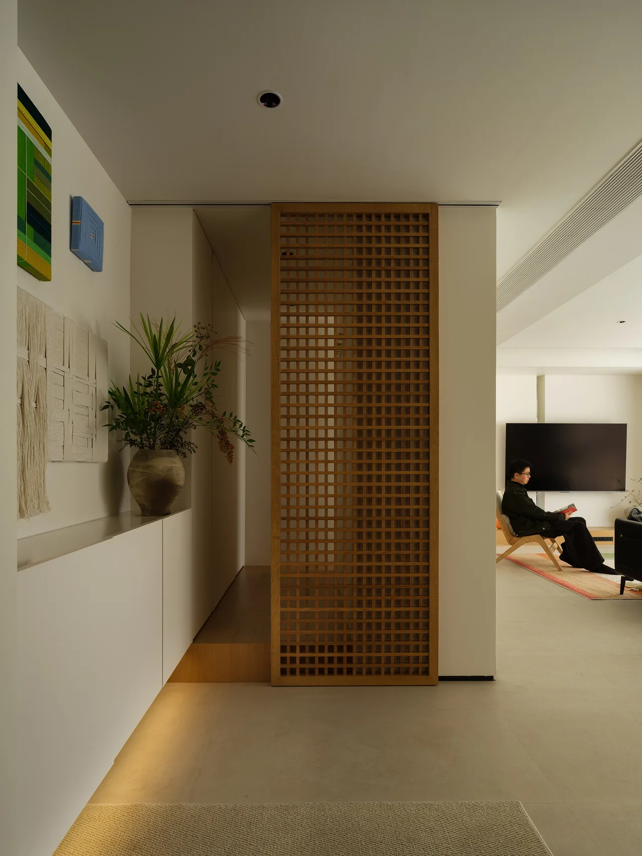 University Town Residence III