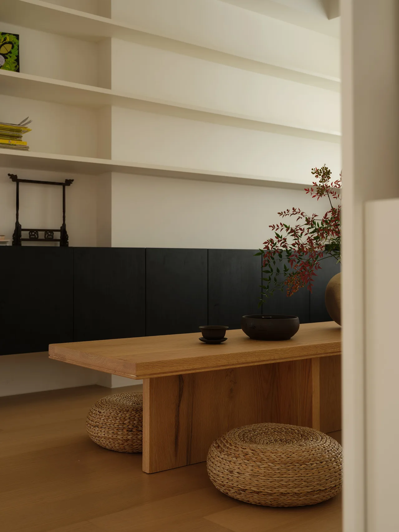 University Town Residence III
