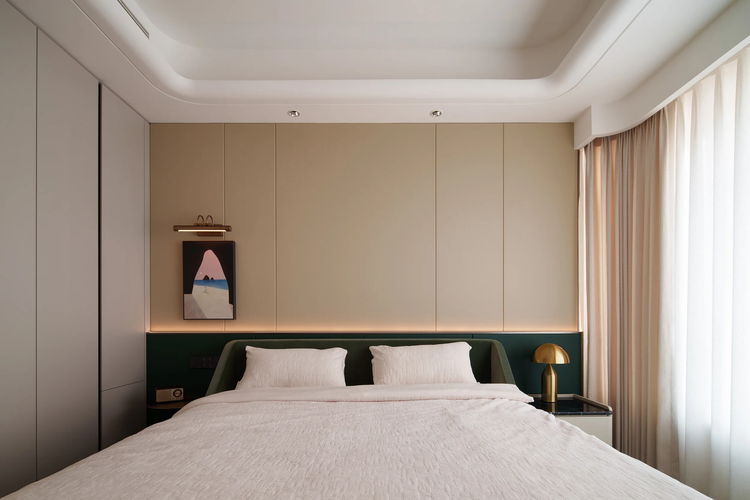 Guanchen Residences