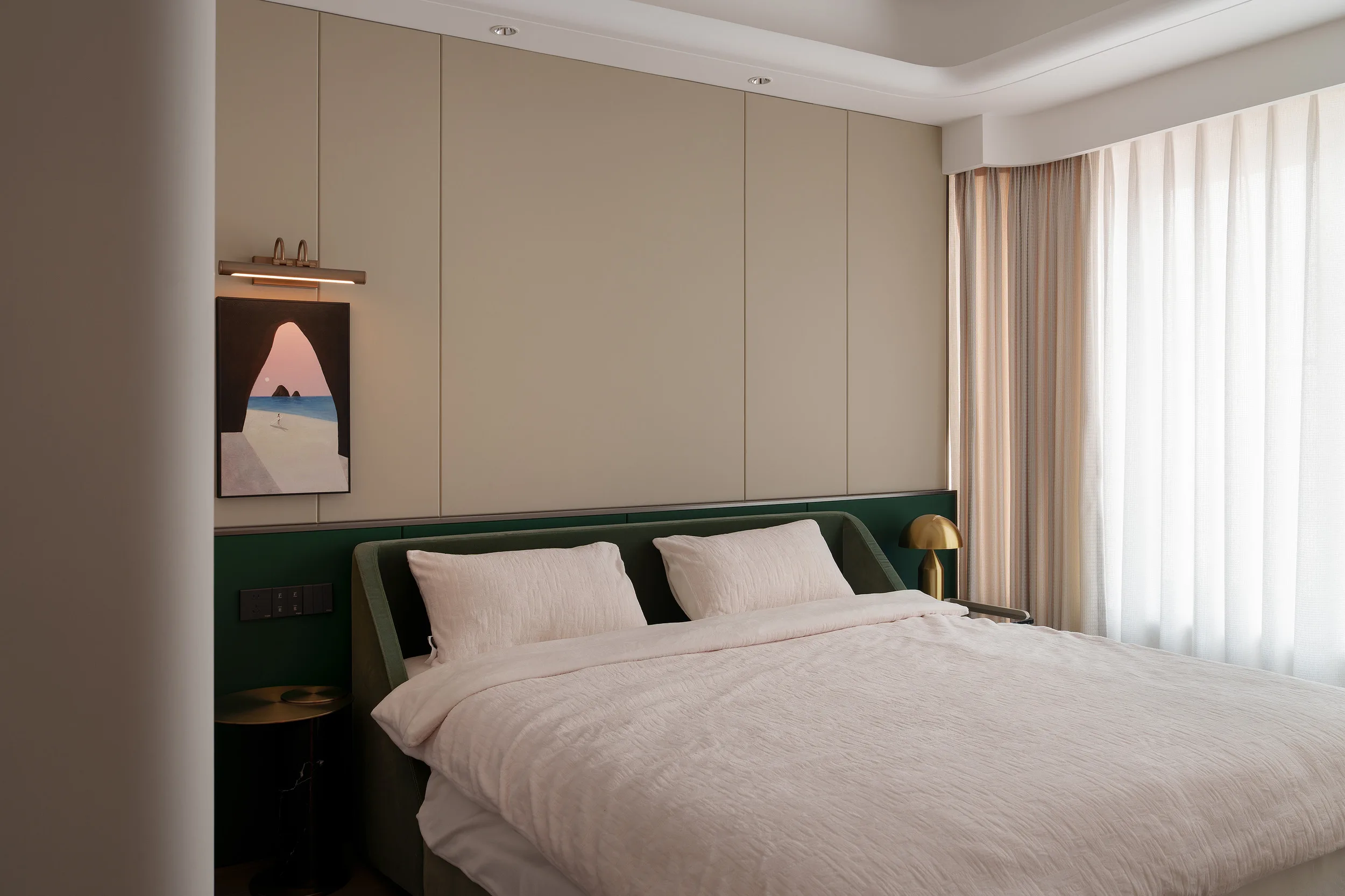 Guanchen Residences