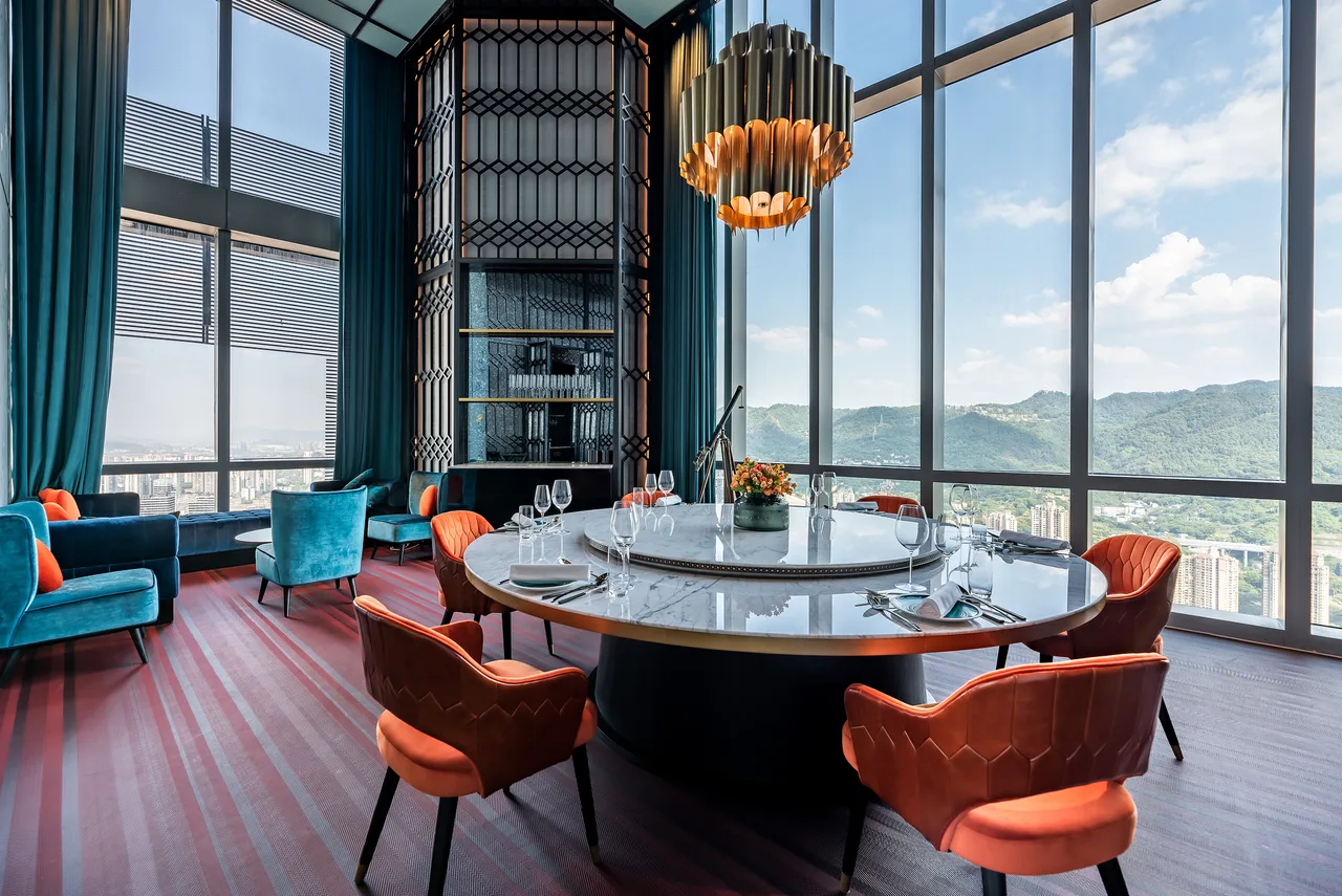 InterContinental Chongqing Raffles City